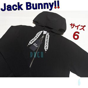新品 【サイズ6】【ブラック】ジャックバニー ニットパーカー ゴルフ メンズ