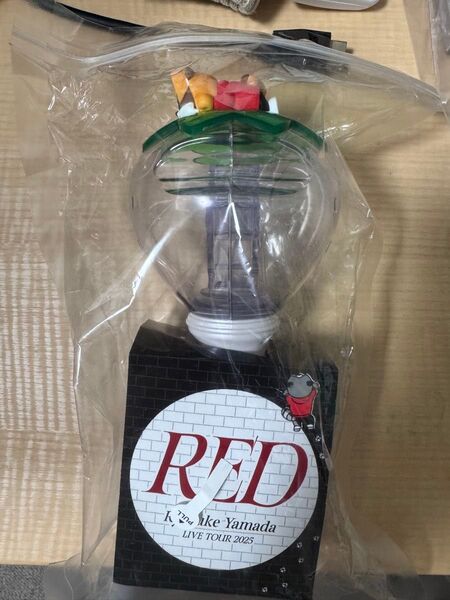 山田涼介 ペンライト Red
