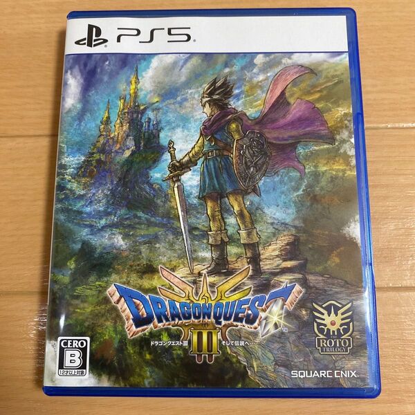 ドラゴンクエストIII そして伝説へ… PS5ソフト ドラクエ3