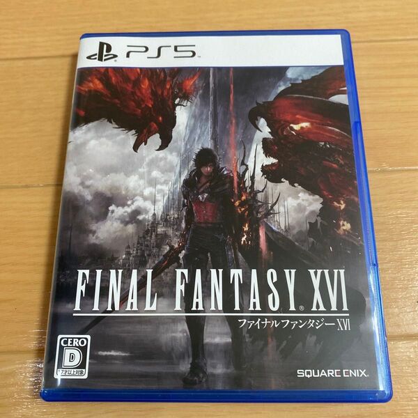 ファイナルファンタジー16 PS5ソフト ゲームソフト XVI