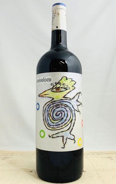 コモロコ マグナムボトル 赤ワイン ワイン wine スペイン 1.5L