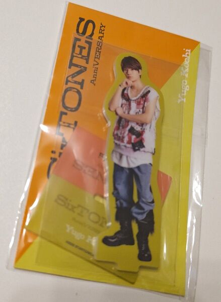 新品未開封 SixTONES AnniVERSARY 髙地優吾 アクスタ