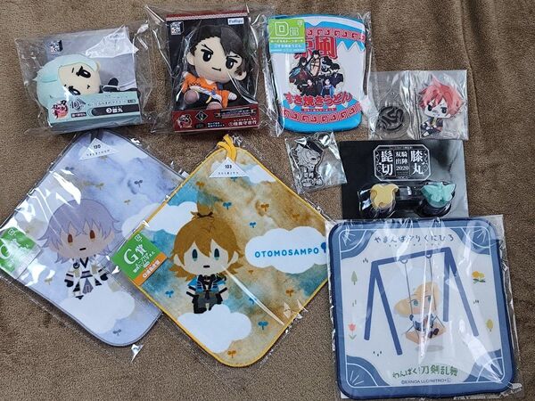 刀剣乱舞ONLINE グッズ色々 全部まとめて