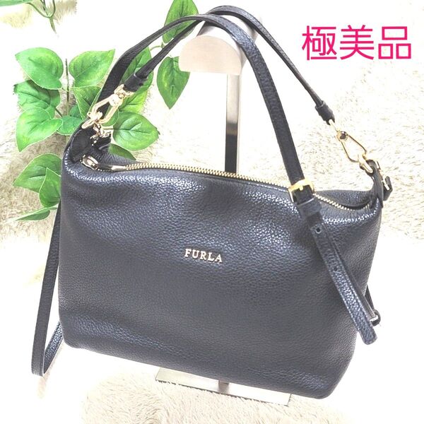 極美品 FURLA 3way ショルダーバッグ ソフィ クロスボディ ブラック 2way ゴールド金具 ハンドバッグ レザー