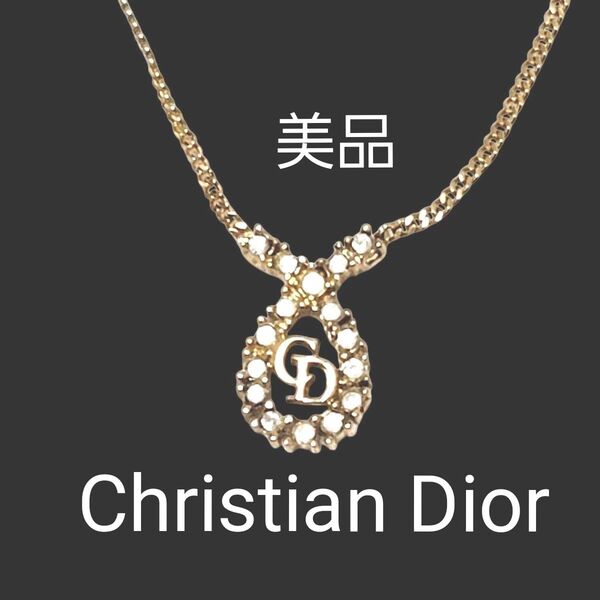 美品 Christian Dior ネックレス CDロゴ ビジュー ゴールド ラインストーン クリスチャンディオール アクセサリー