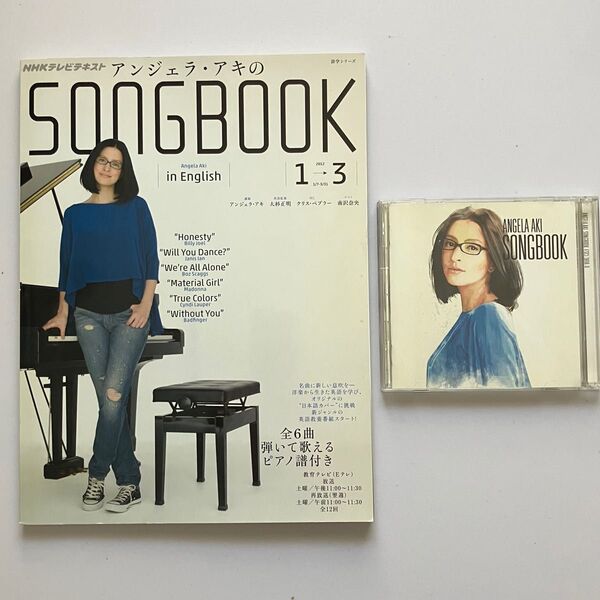 アンジェラ・アキ「SONGBOOK」+CD/DVD セット