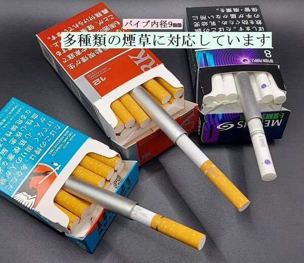 超スリム 携帯灰皿 複数回吸えるエコ喫煙に!