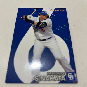 2024年プロ野球チップスカード 中日ドラゴンズ 中田翔選手 スターカード