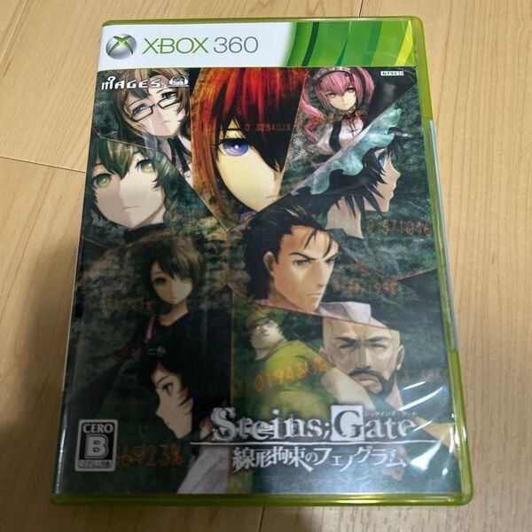 【Xbox360】 STEINS;GATE 線形拘束のフェノグラム