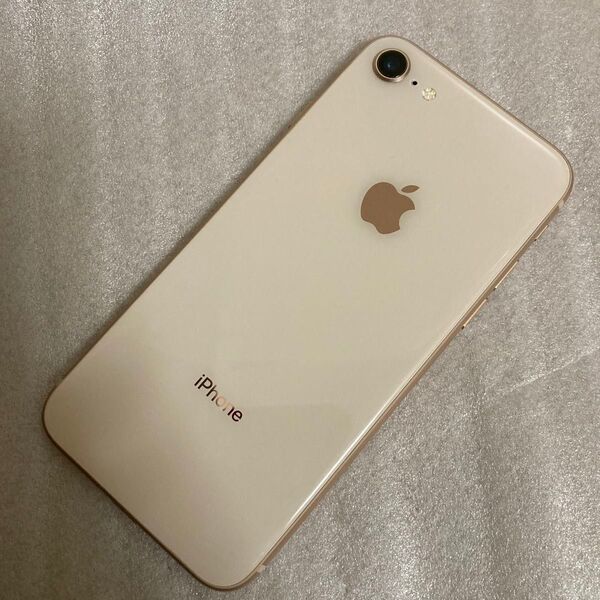 Apple iPhone8 64GB SIMロック解除済