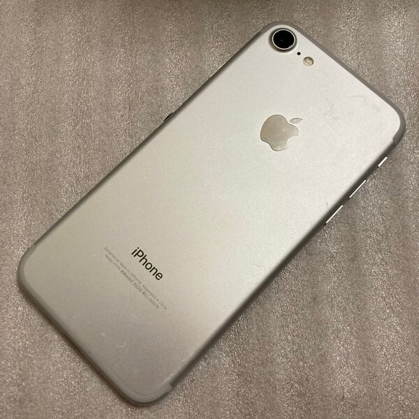 Apple iPhone7 32GB SIMロック解除済