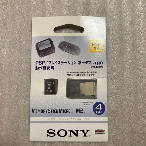 SONY メモリースティック マイクロ M2 4GB PSPgo対応 MS-A4GDP