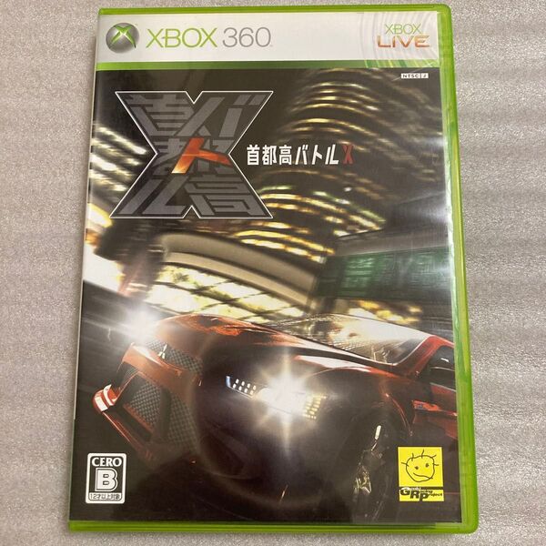 【Xbox360】 首都高バトル X