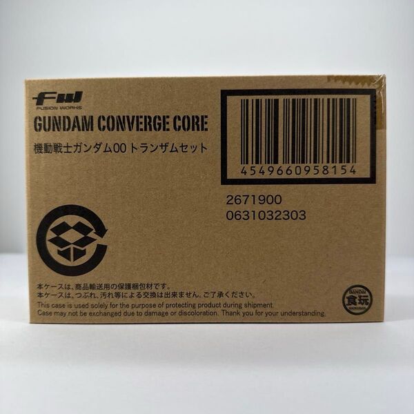 FW GUNDAM CONVERGE CORE トランザムセット 機動戦士ガンダム00 (ダブルオー)