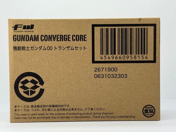 プレミアムバンダイ限定 FW GUNDAM CONVERGE CORE トランザムセット 機動戦士ガンダム00 (ダブルオー)