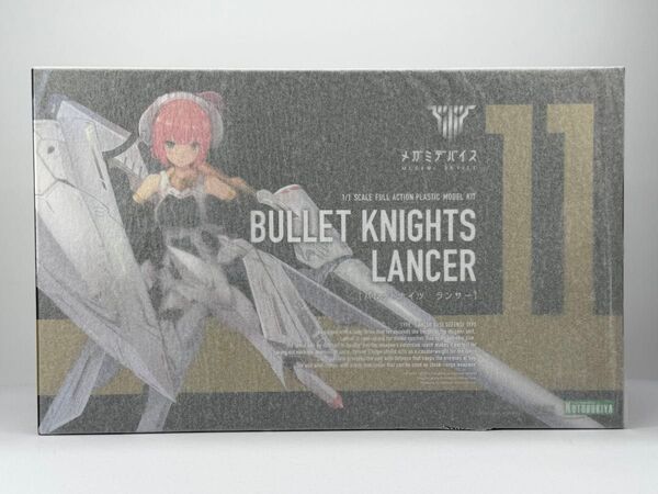 壽屋 メガミデバイス BULLET KNIGHTS ランサー 全高約356mm 1/1スケール プラモデル