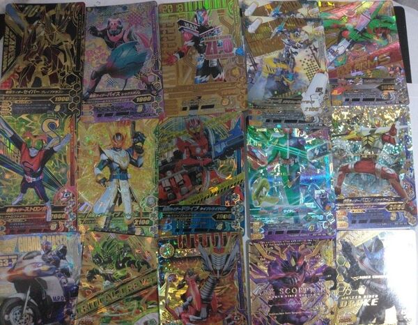 ガンバライジング LR CP まとめ売り