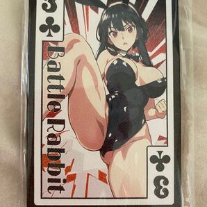 スパイファミリー ヨルフォージャー ワッペン アニメ ベルクロ パッチ 同人