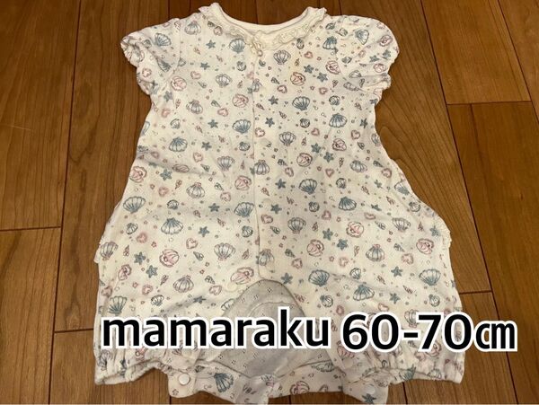 mamaraku マリン柄ロンパース 60-70cm