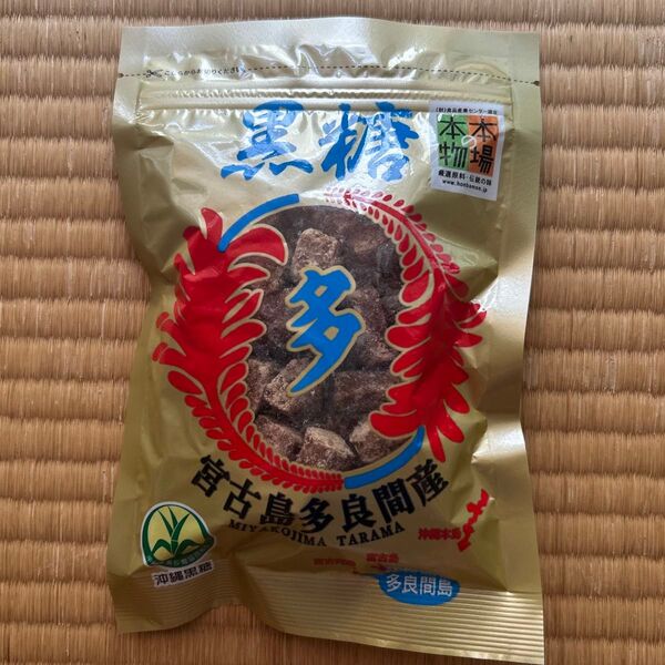 宮古製糖 黒糖 宮古島多良間産 小粒 200g