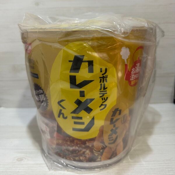 リボルテック カレーメシくん / 海洋堂 KAIYODO / NISSIN FOOD PRODUCTS / カレーメシ フィギュア