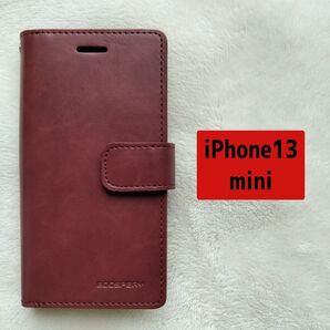 ★iPhone13 mini★手帳型ケース 9枚カード収納 ボタン開閉