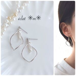 silverツイストフープ×ラインストーン ピアス