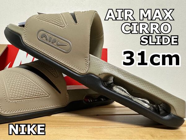 【新品未使用】NIKE AIR MAX CIRRO SLIDE(31cm)