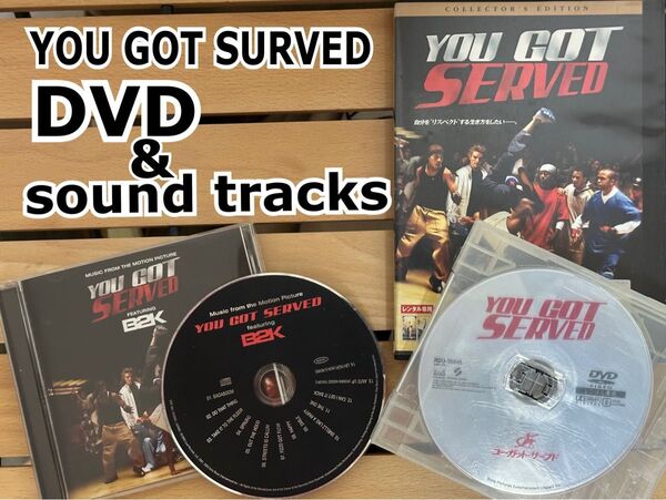 【映画DVD+サントラCD】YOU GOT SURVED
