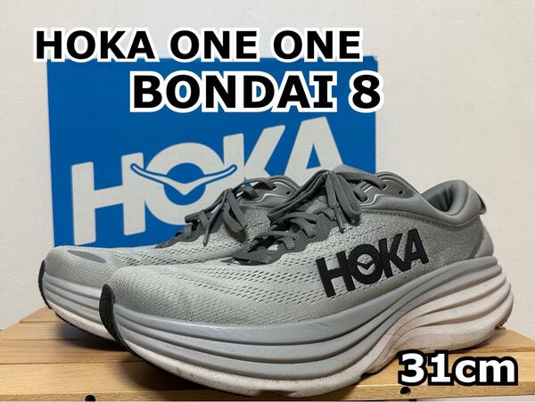 HOKA ONE ONE BONDAI 8 (31cm)