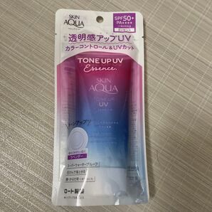 スキンアクア トーンアップUVエッセンス ラベンダーカラー SPF50+ PA++++