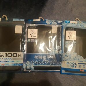 新品メンズファイバードライ三枚セットMサイズ