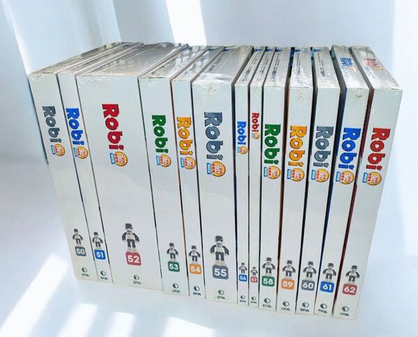 週刊ロビ Robi 再刊行版 50巻〜62巻 ディアゴスティーニ