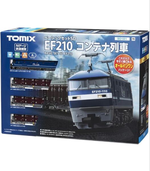 トミーテック(TOMYTEC) TOMIX Nゲージ ベーシックセット SD EF210 コンテナ列車セット 90181鉄道模型