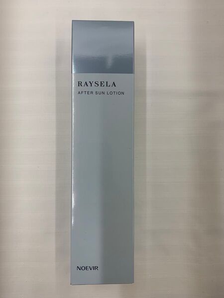 ノエビア レイセラ 薬用アフターサンローション