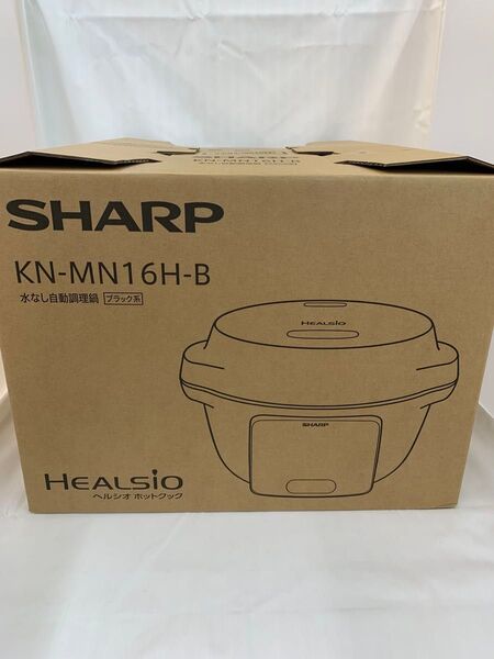 ヘルシオ ホットクック SHARP KN-MN16-B
