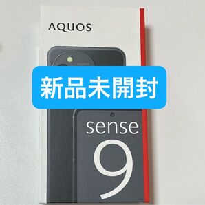 AQUOS sense9 SH-M29 6GB/128GB ブラック SIMフリー新品未開封