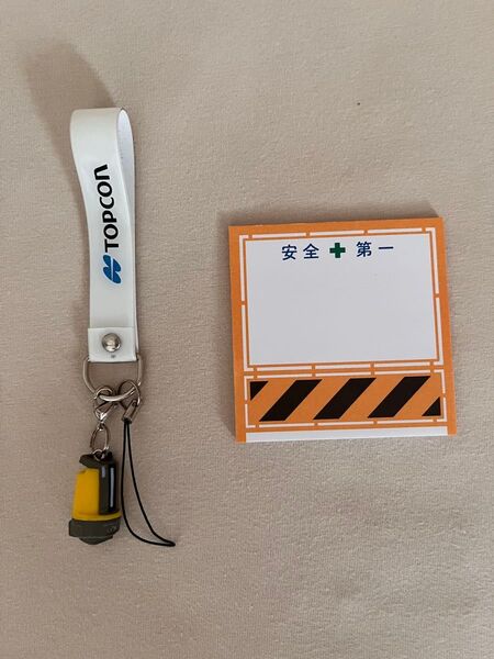 TOPCONのストラップ 杭ナビ