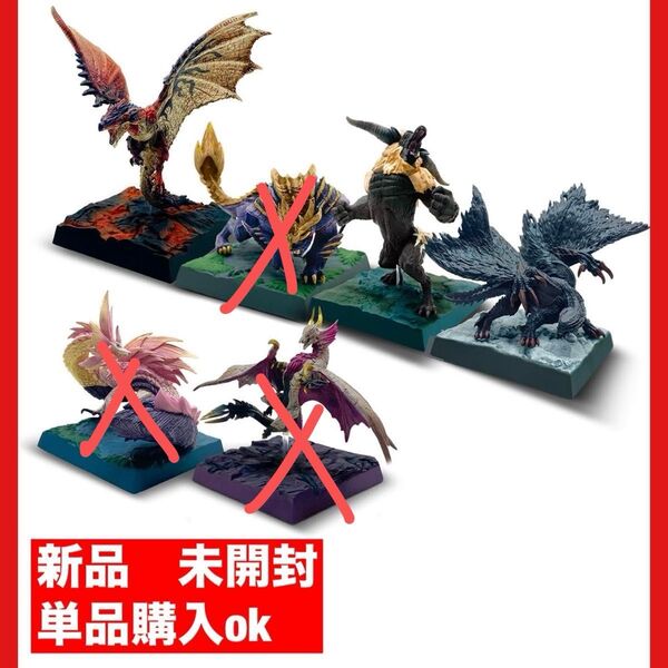 カプコンフィギュアビルダー コレクションギャラリー Vol.1 バラ売り用
