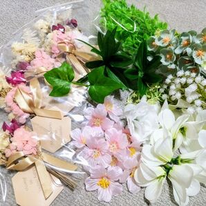 ドライフラワー ☆ 造花 ☆花束 ☆ 素材まとめ売り ☆ 結婚式 ☆ 披露宴 ☆ ウェルカムボード ☆ ウェルカムスペース