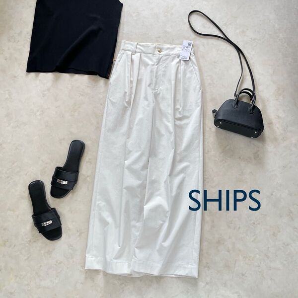 在庫1枚のみ新品1.7万!日本製SHIPSシップス夏ワイドタックパンツオフ白38 UVケア吸水速乾接触冷感2タックワイドパンツ
