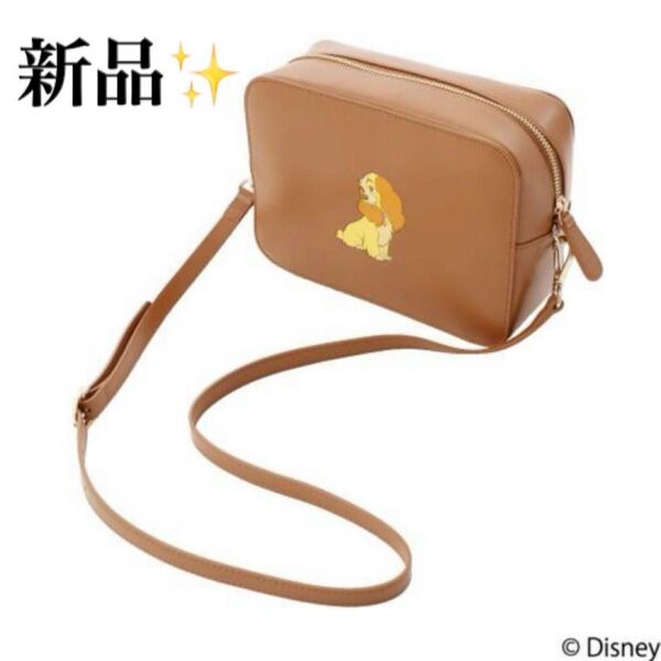限定生産品 Disney ディズニー『わんわん物語』デザイン クロスボディバッグ ショルダーバッグ