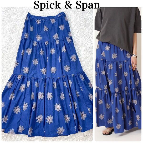 美品 Spick &Span リバティーティアードギャザースカート 2024