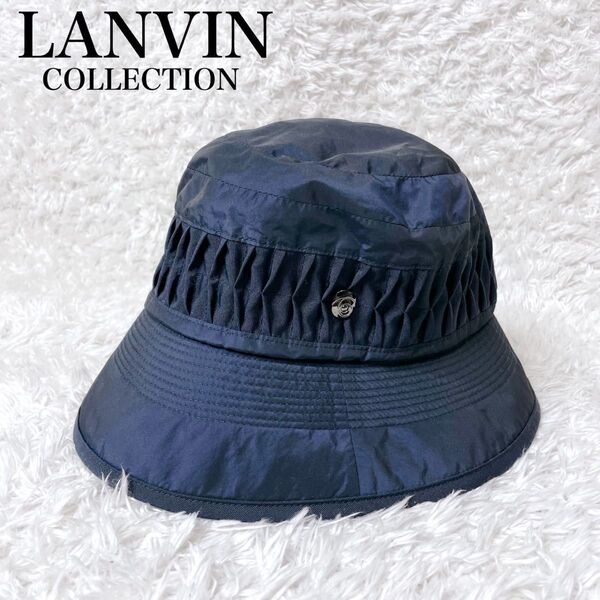 美品 ランバンコレクション バケット ハット 帽子 洗える 近年モデル