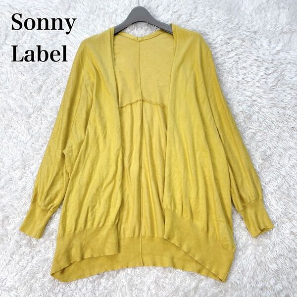sonny label サニーレーベル レーヨンガウンカーディガン 黄色