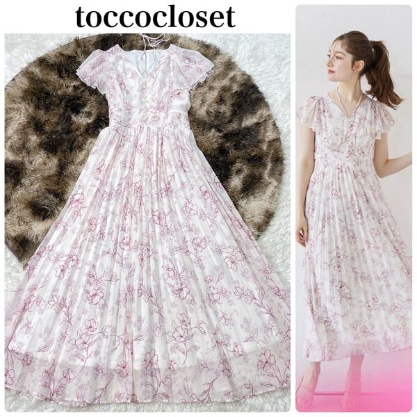 美品 トッコクローゼット パール付きネックリボン水彩ラインフラワープリーツワンピース M