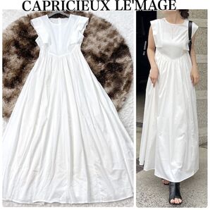 美品 CAPRICIEUX LE'MAGE ギャザー切替ワンピース ロング