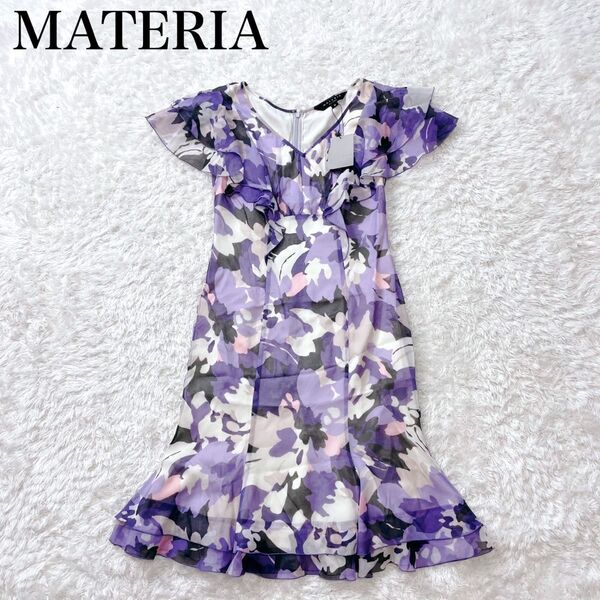 新品 マテリア ミラノ サンエー 花柄 シフォン ワンピース