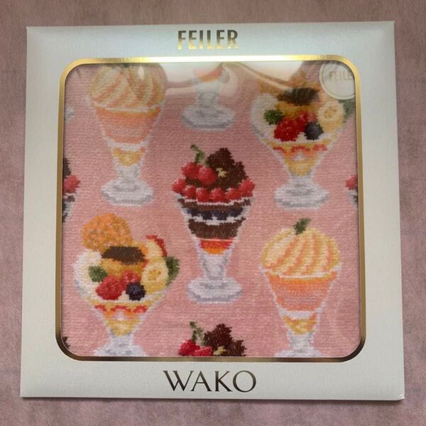 ★フェイラー★FEILER★和光★ WAKO PARFAIT ハンカチ 1枚 ピンク ケース有