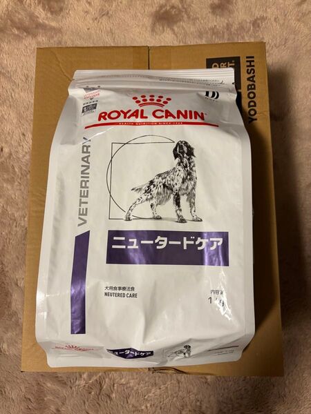 ロイヤルカナン ニュータードケア 1kg